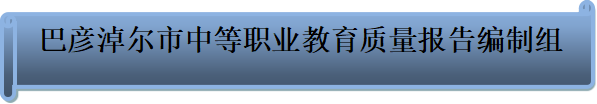 202408061722935611208361_11.png