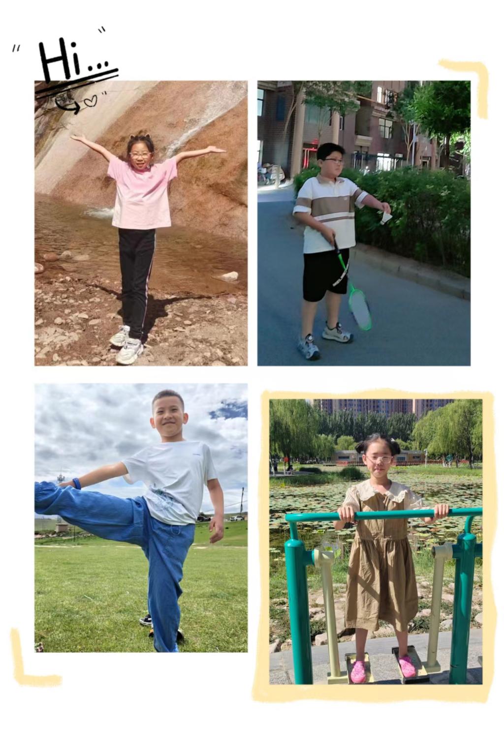 202409041725412657889697_11.png