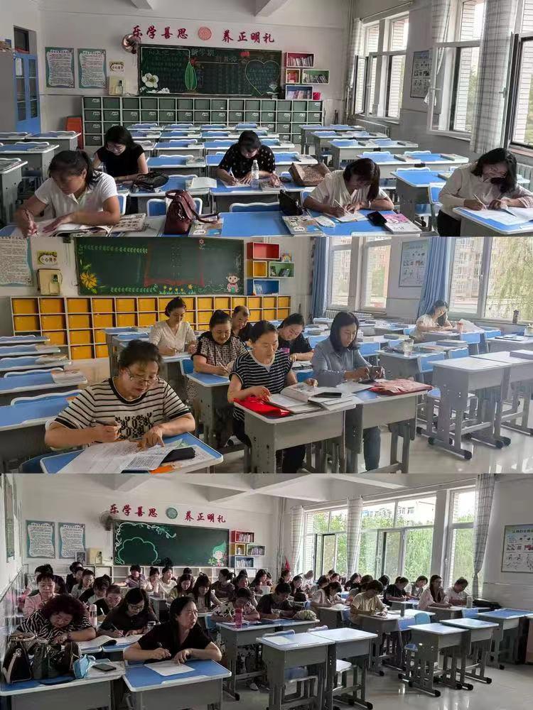 202409041725435687207263_11.png