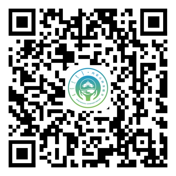202409141726304442201751_11.png