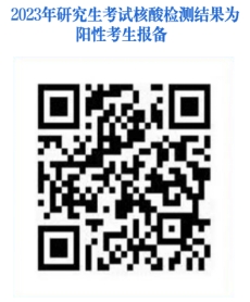 202409181726623159967959_11.png