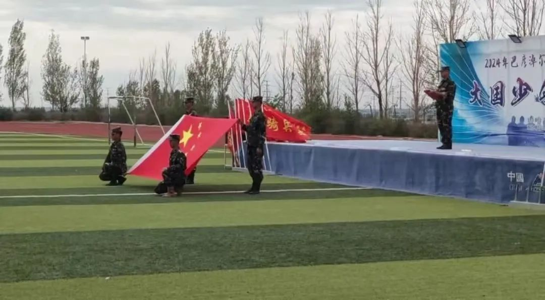图片2.png