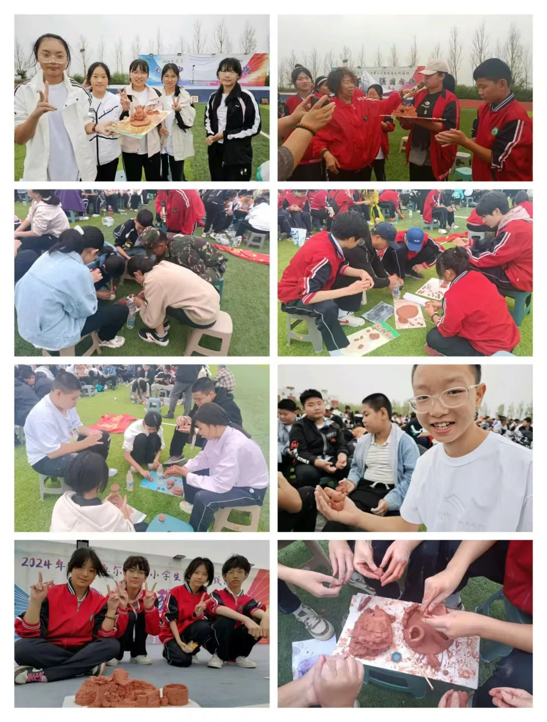 图片6.png