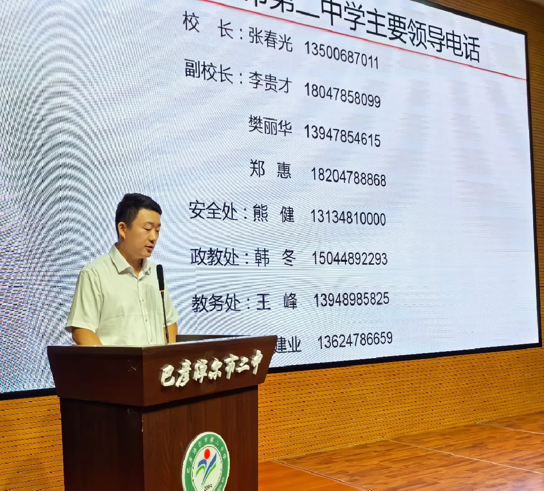 图片3.png