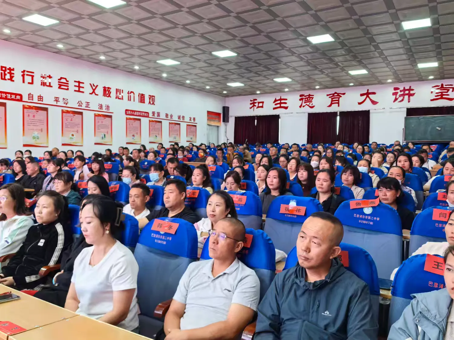 图片5.png