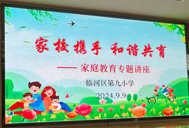 202409261727340082131579_14.png 图片1.png