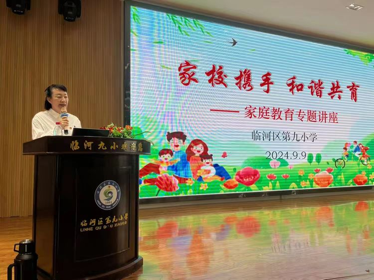 202409261727340097197977_14.png 图片3.png