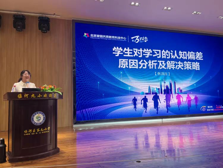 202409261727340104479911_14.png 图片4.png