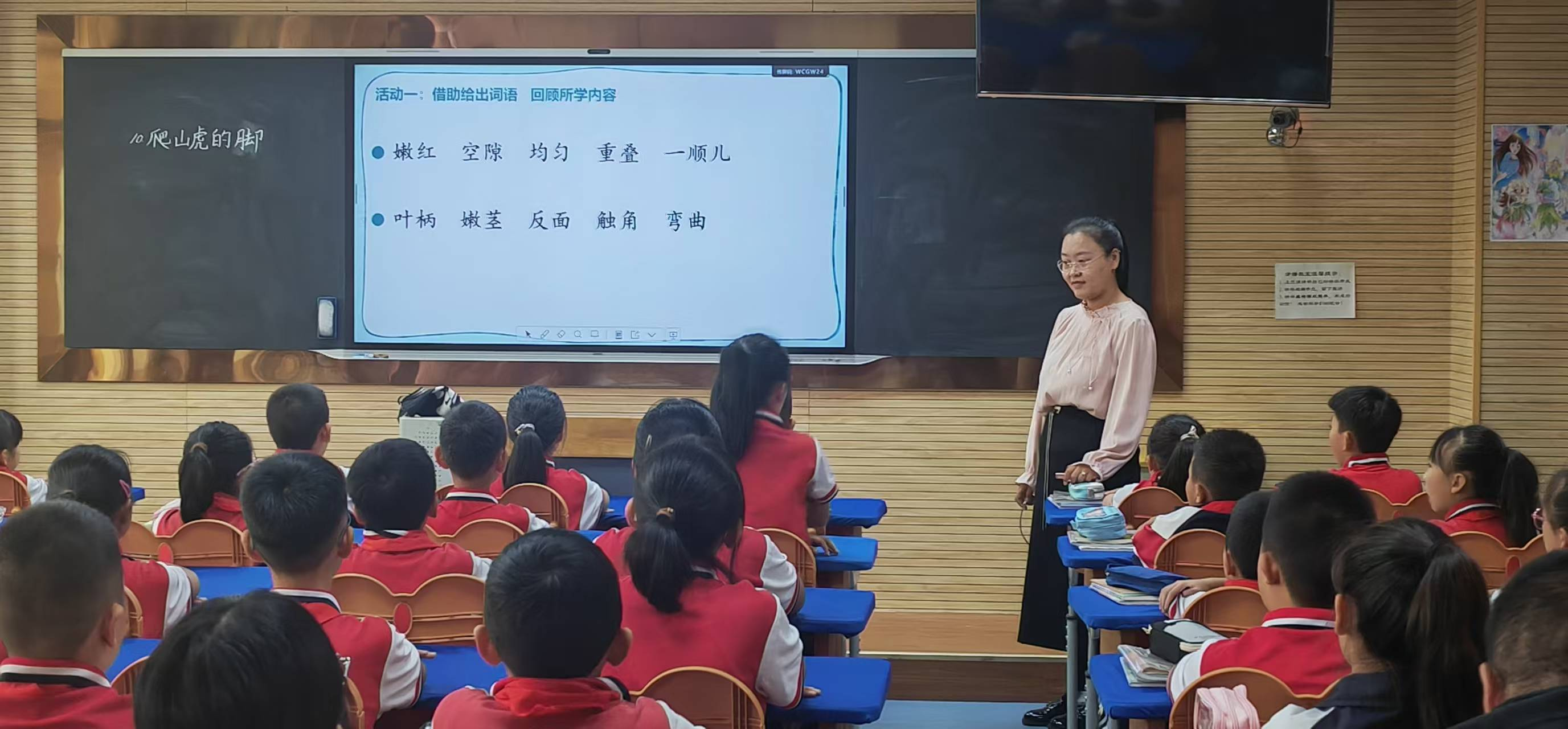 图片3.png