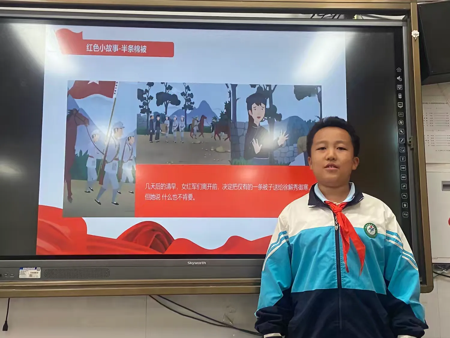 图片2.png