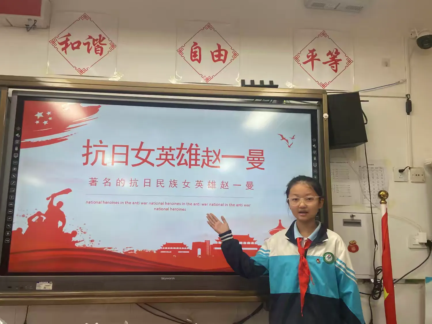 图片4.png