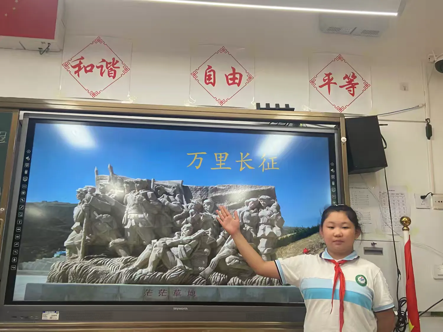 图片6.png