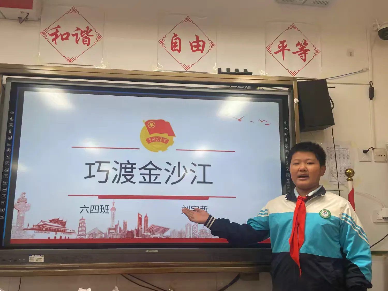 图片7.png