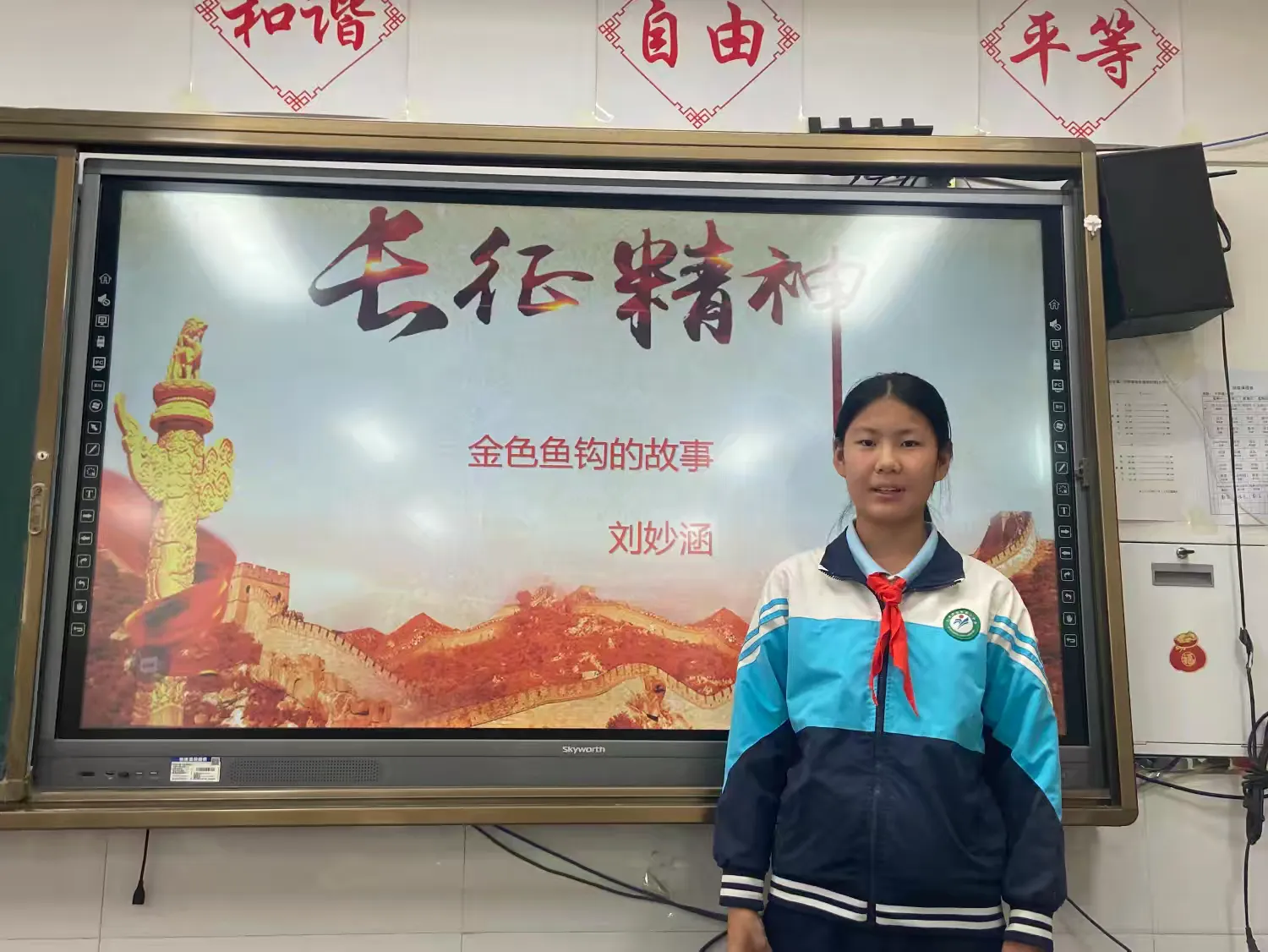 图片8.png