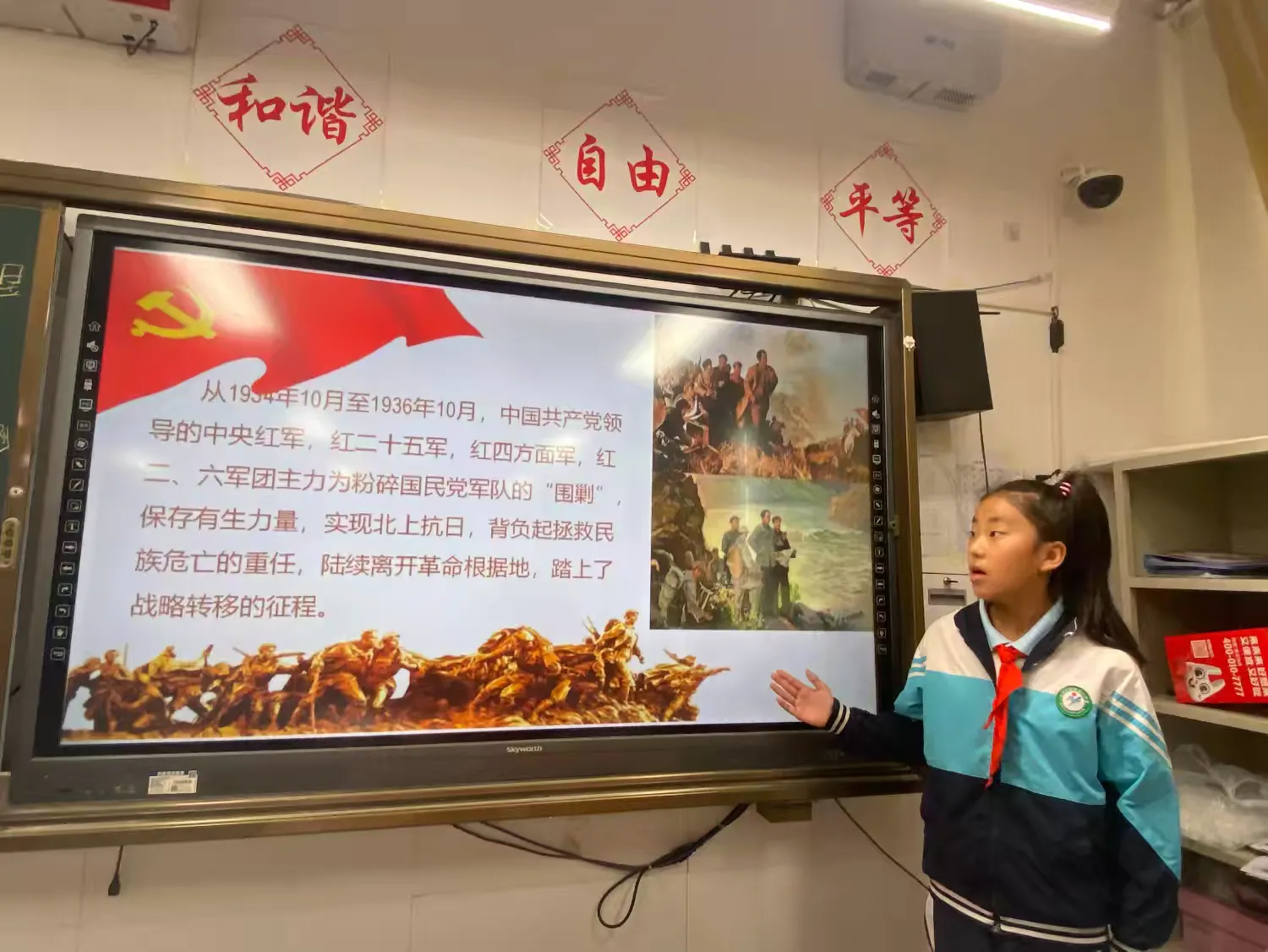 图片9.png