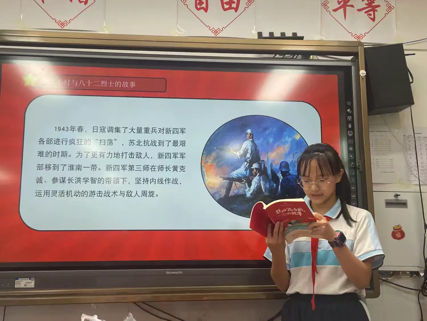 图片10.png