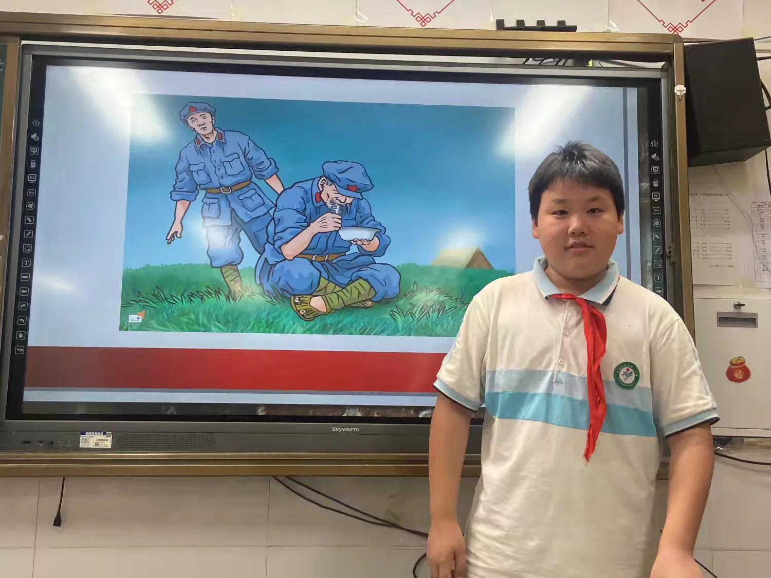 图片11.png