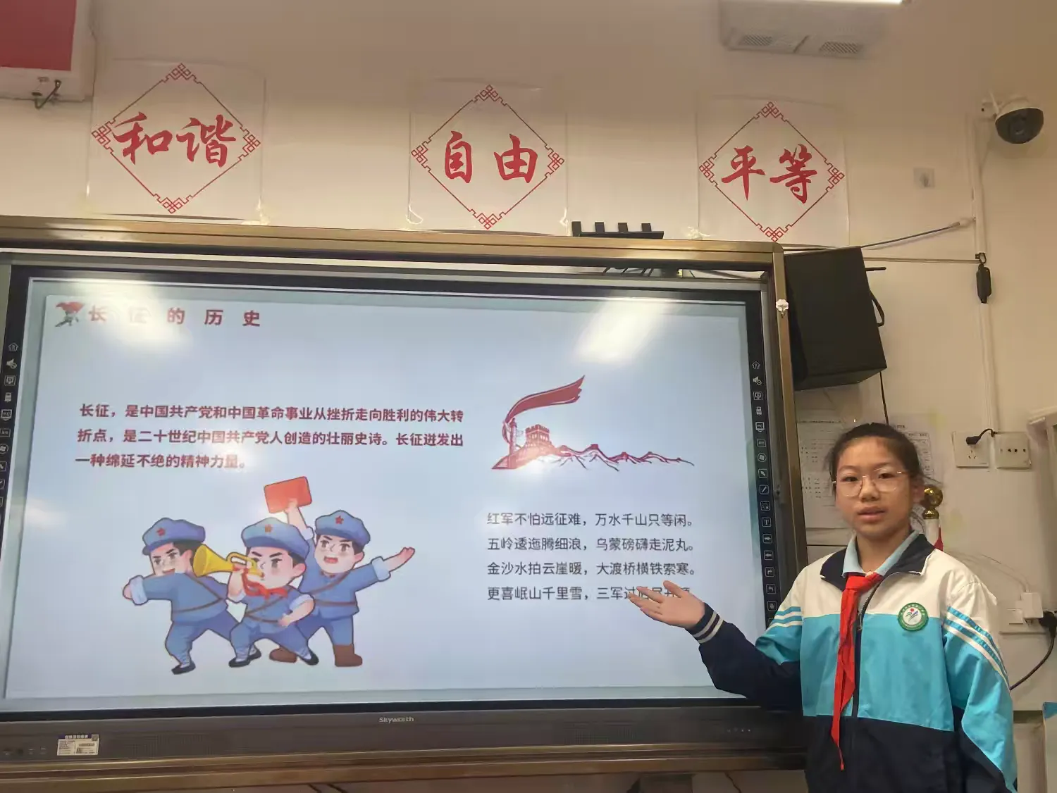 图片12.png