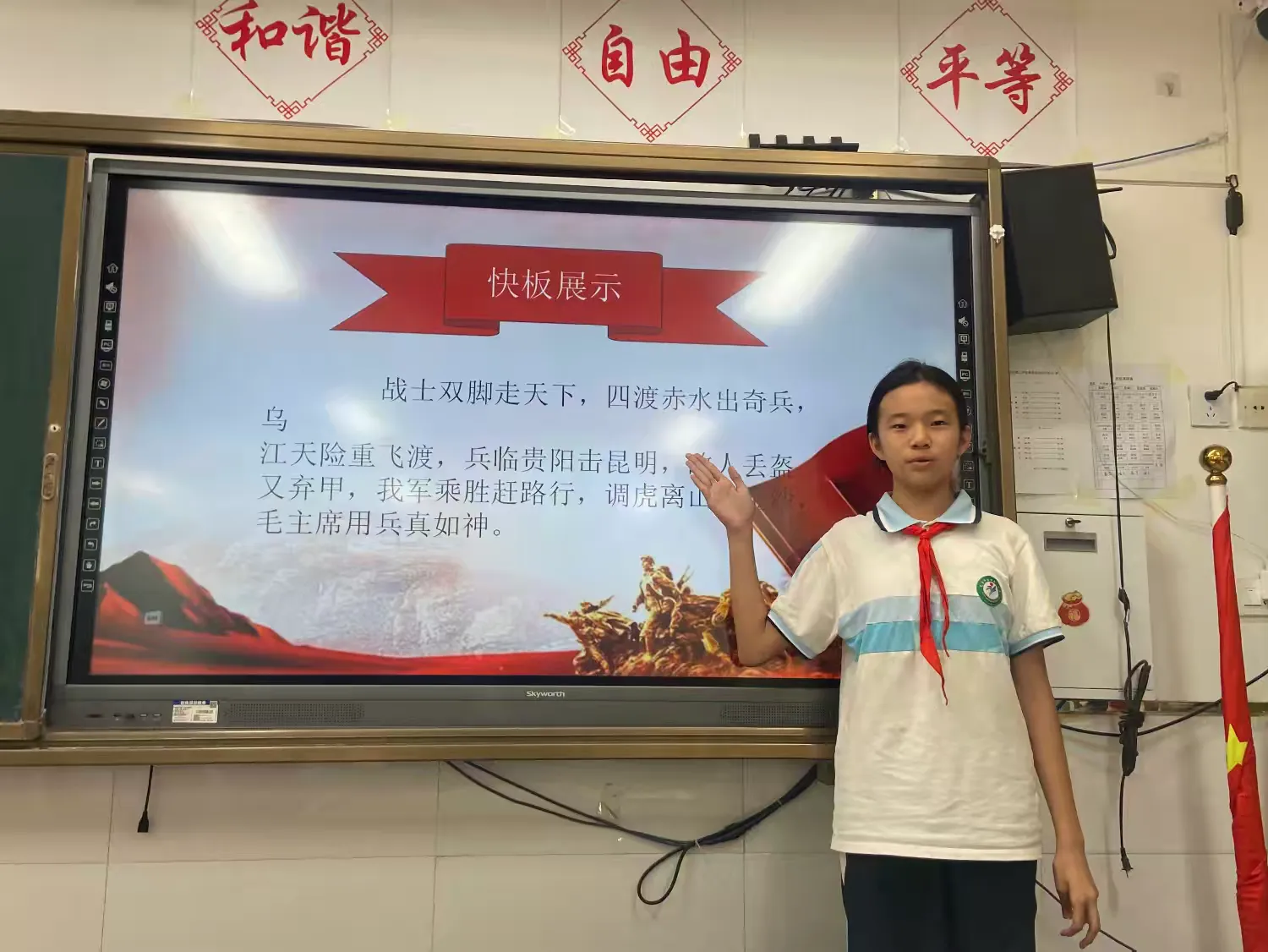 图片14.png