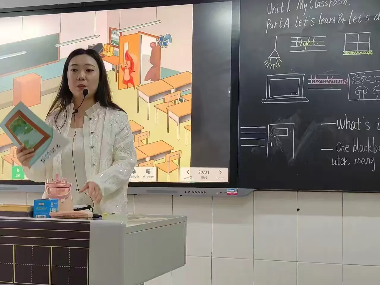 图片5.png
