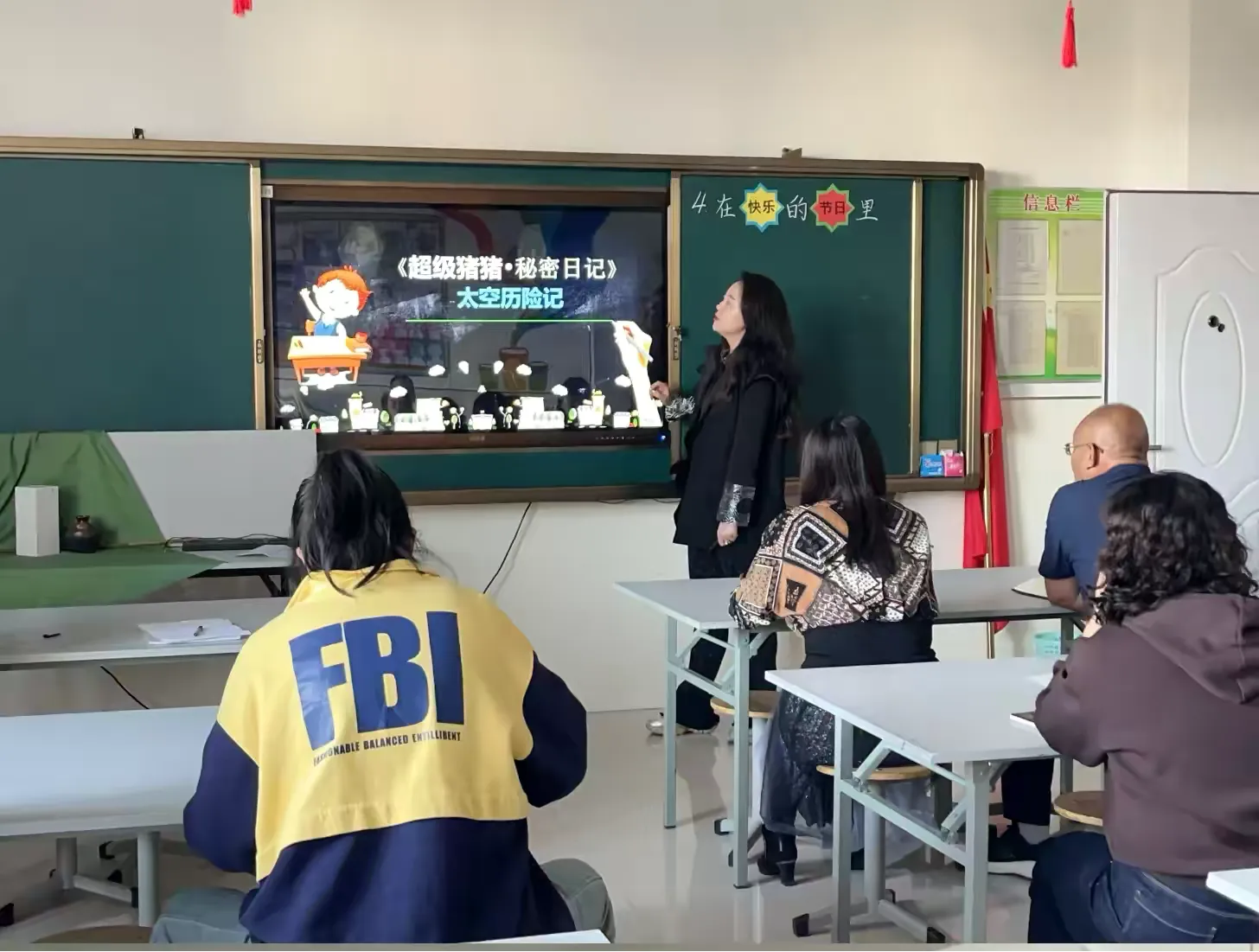 图片4.png
