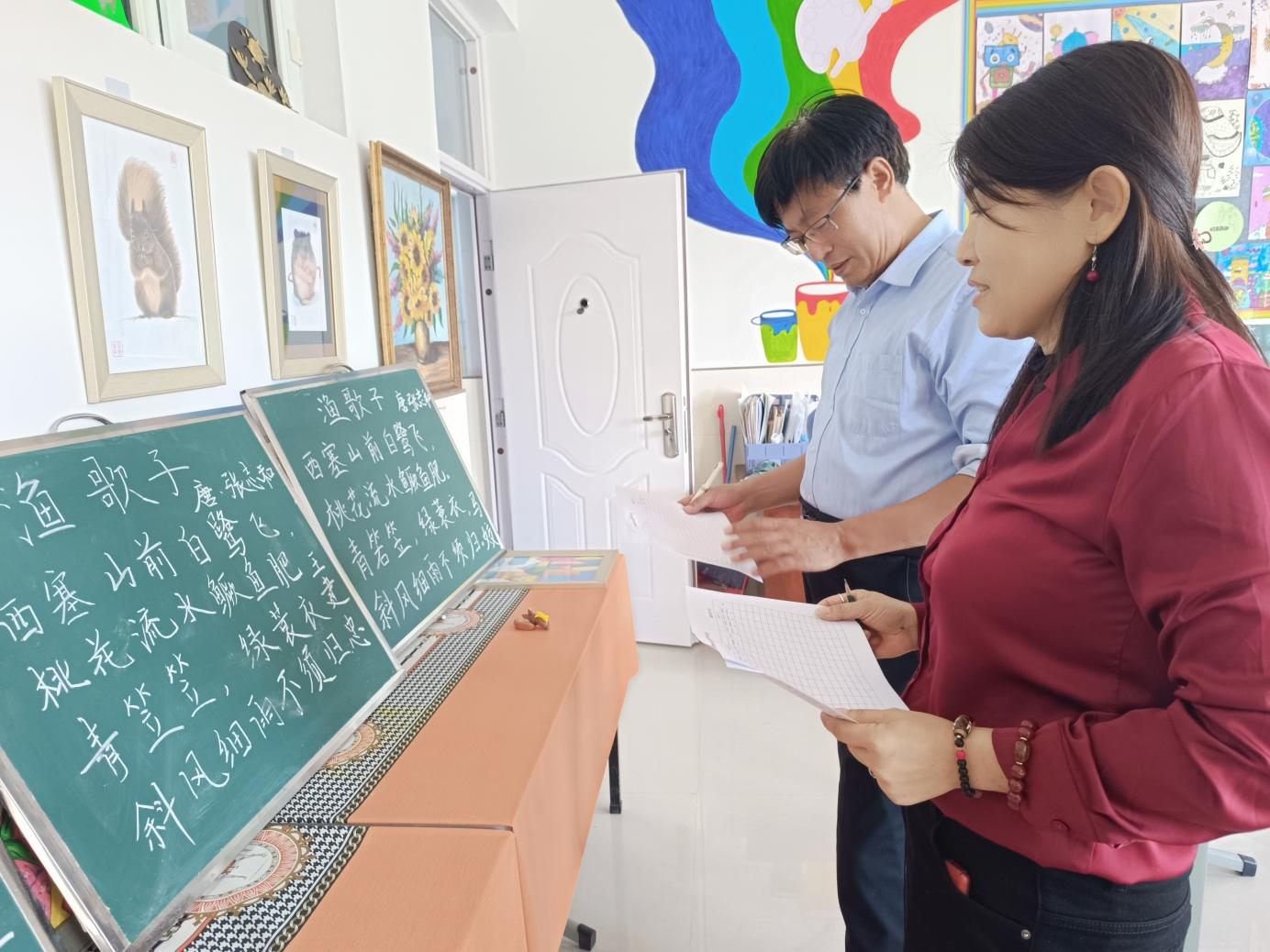 图片7.png
