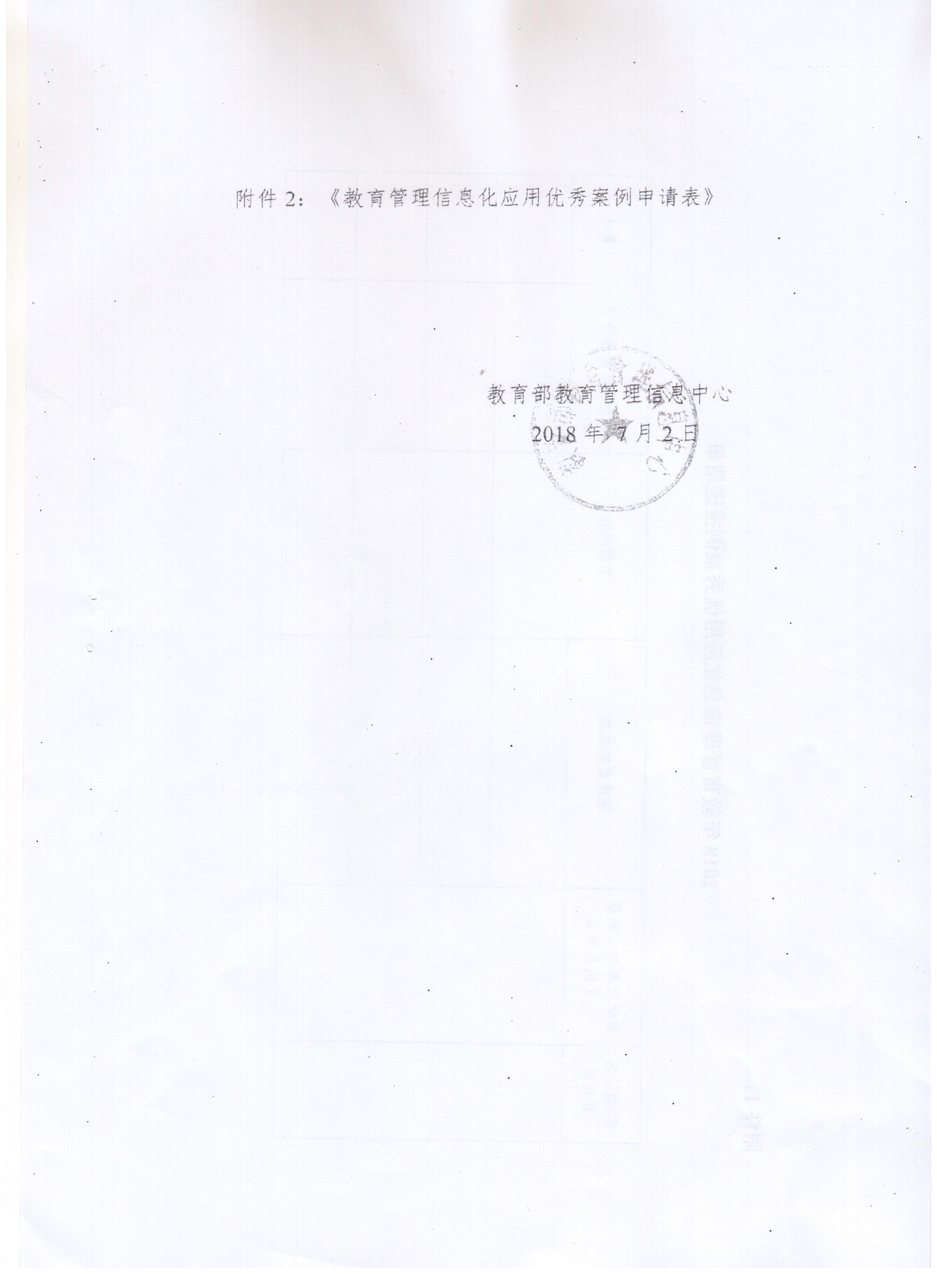 202410031727886054126305_11.jpg