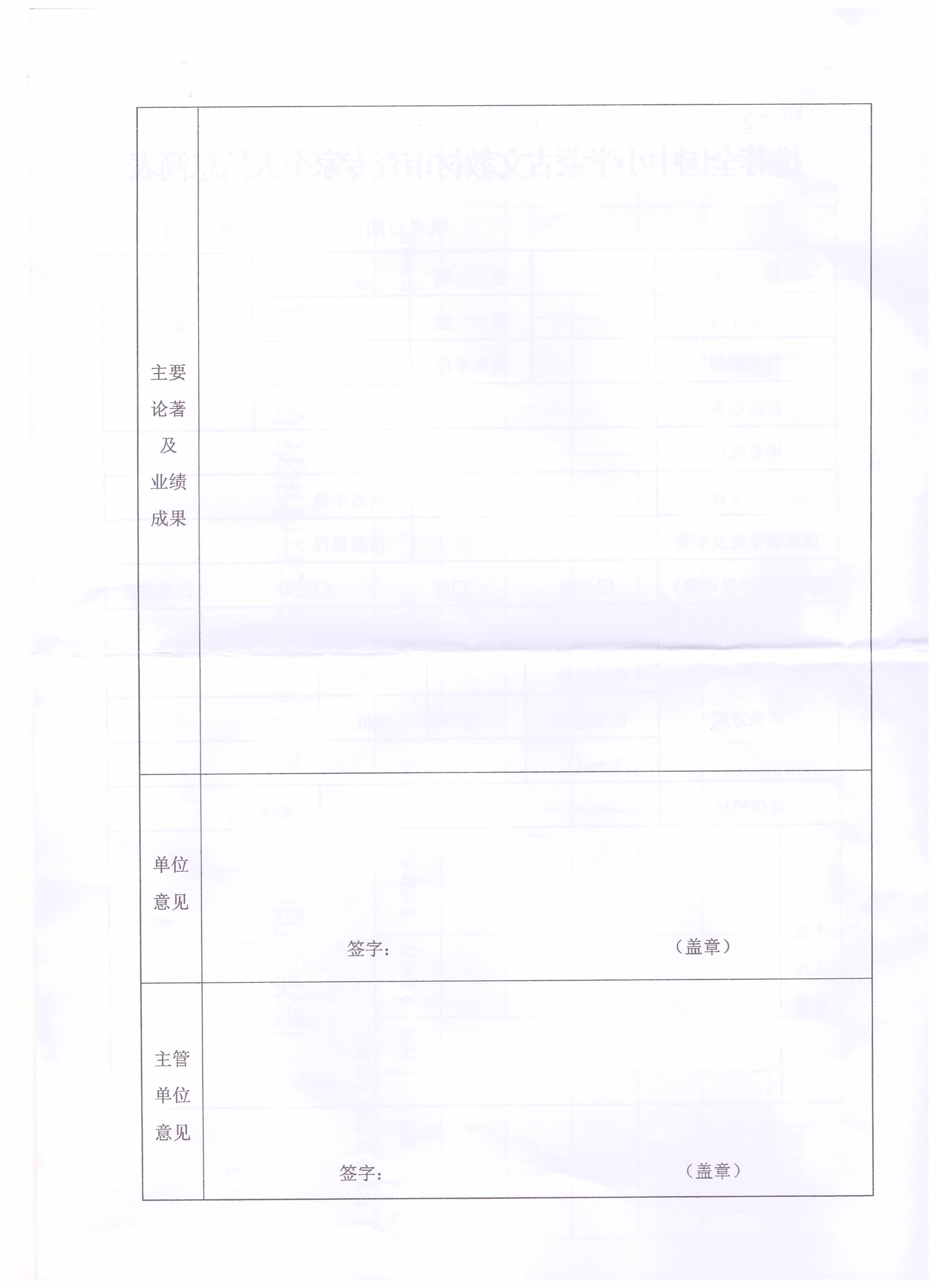 202410031727913786129687_11.jpg