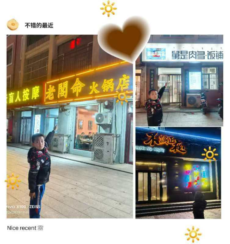 图片222.png