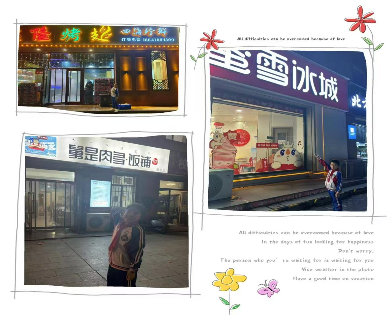 图片223.png