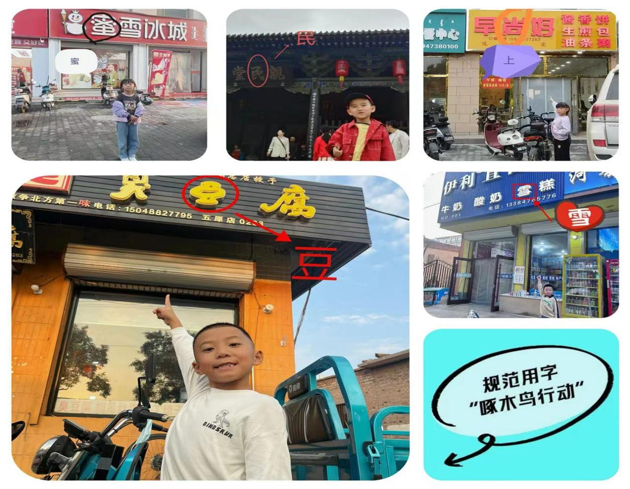 图片225.png