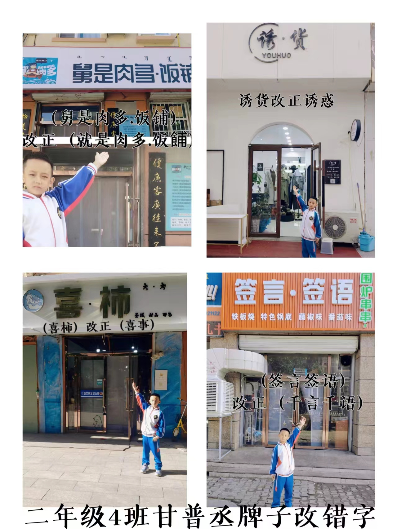 图片227.png