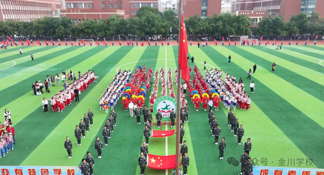 图片4.png