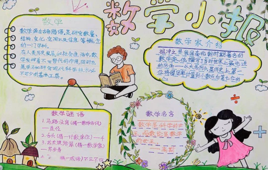 图片5.png