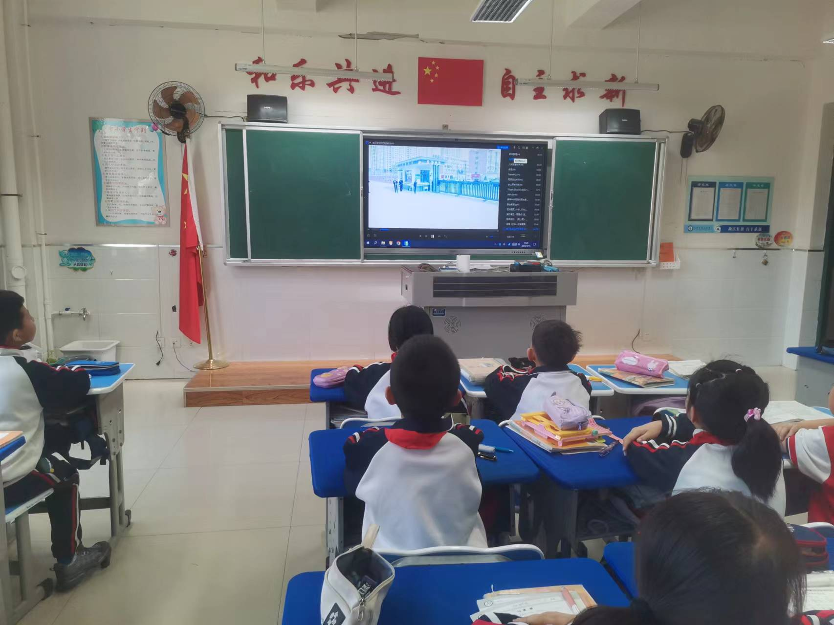 图片3.png