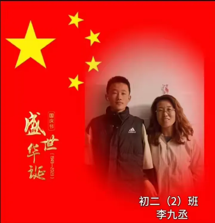 图片102.png