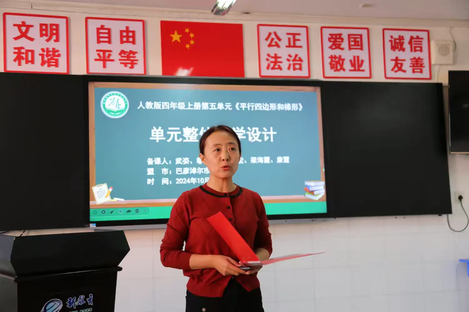 图片2.png