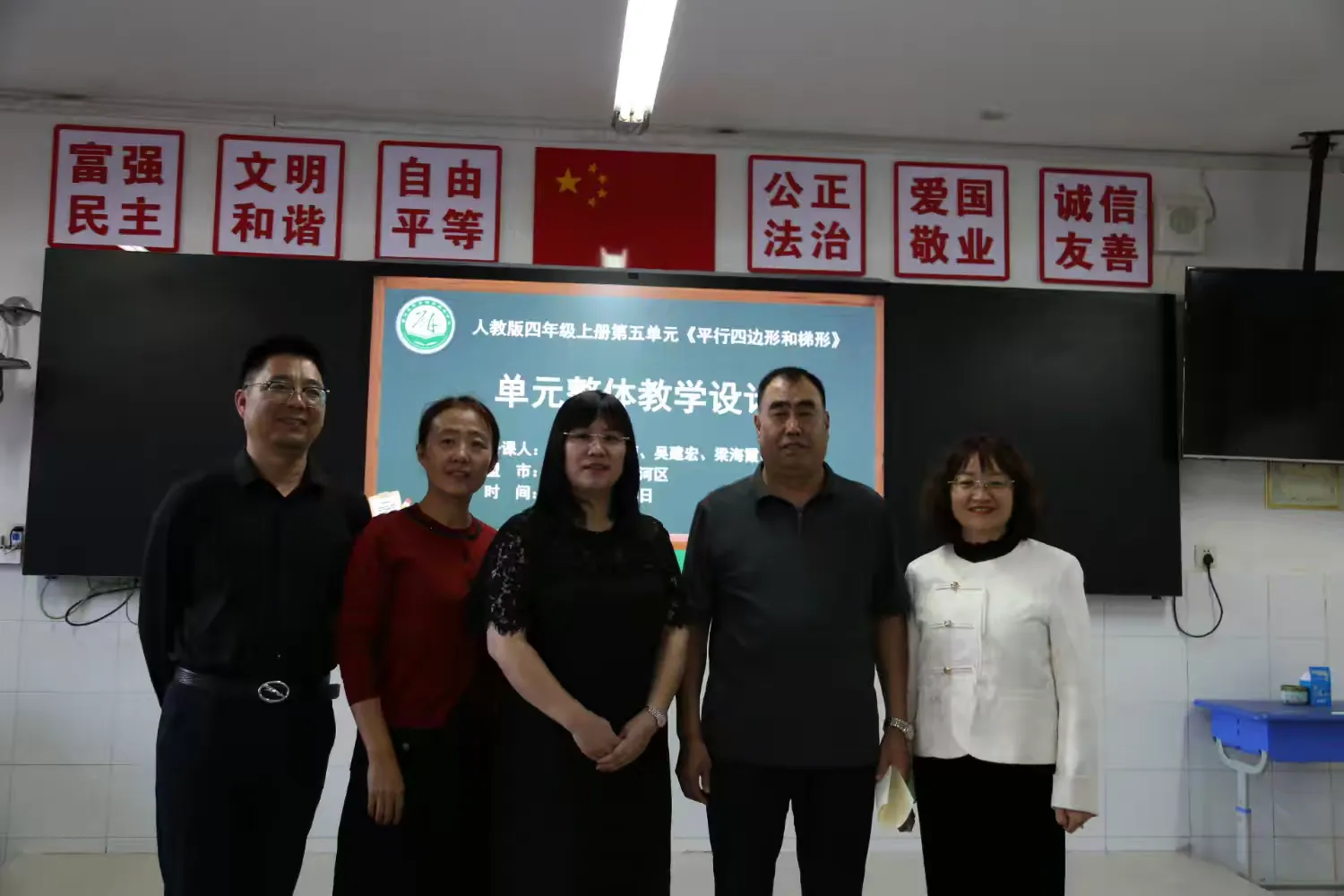 图片5.png