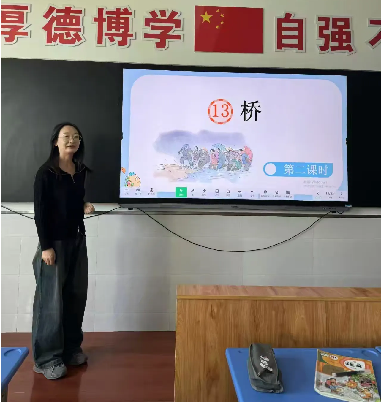 图片2.png