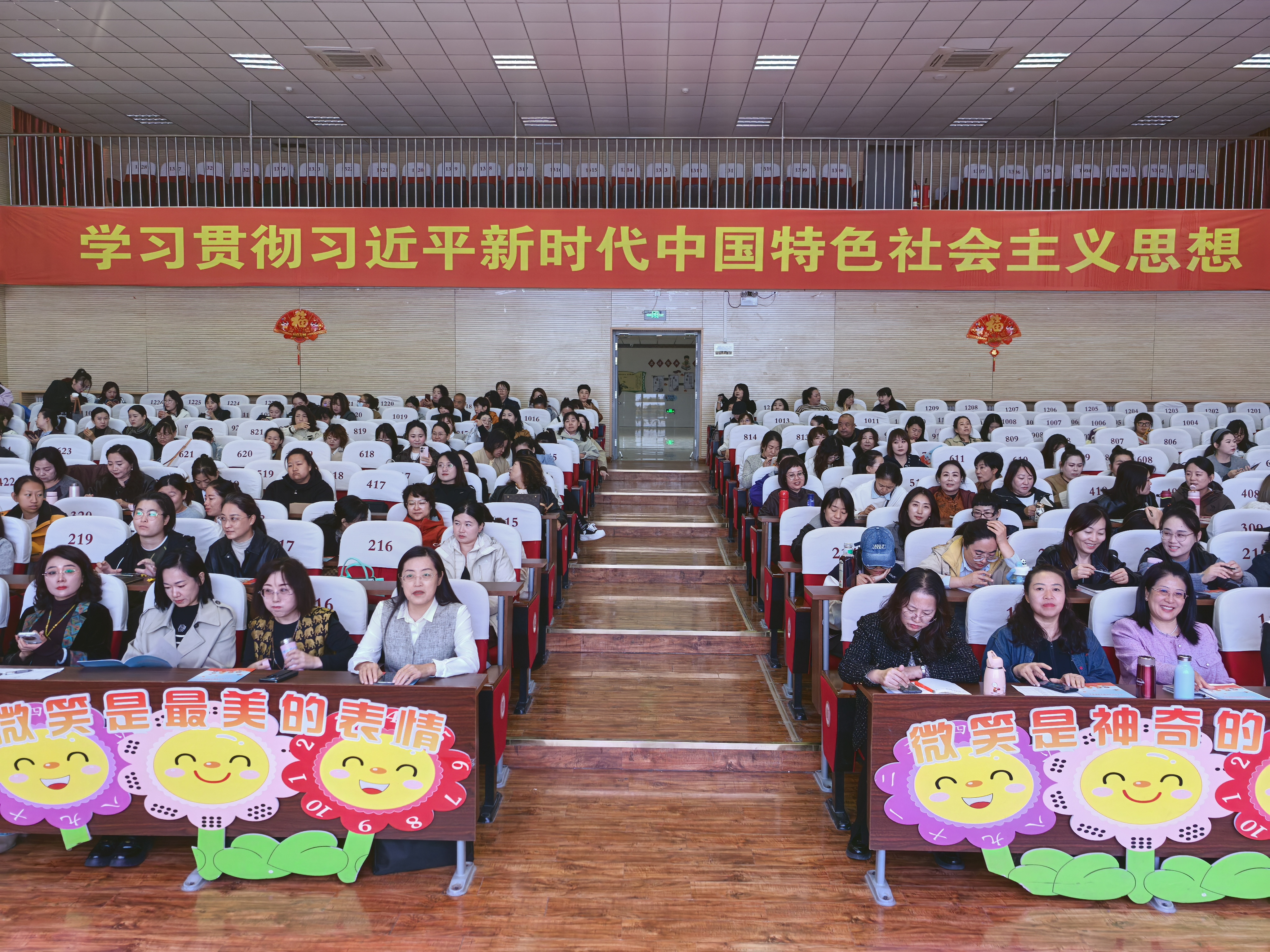 微信图片_20251014181909_19_433.jpg