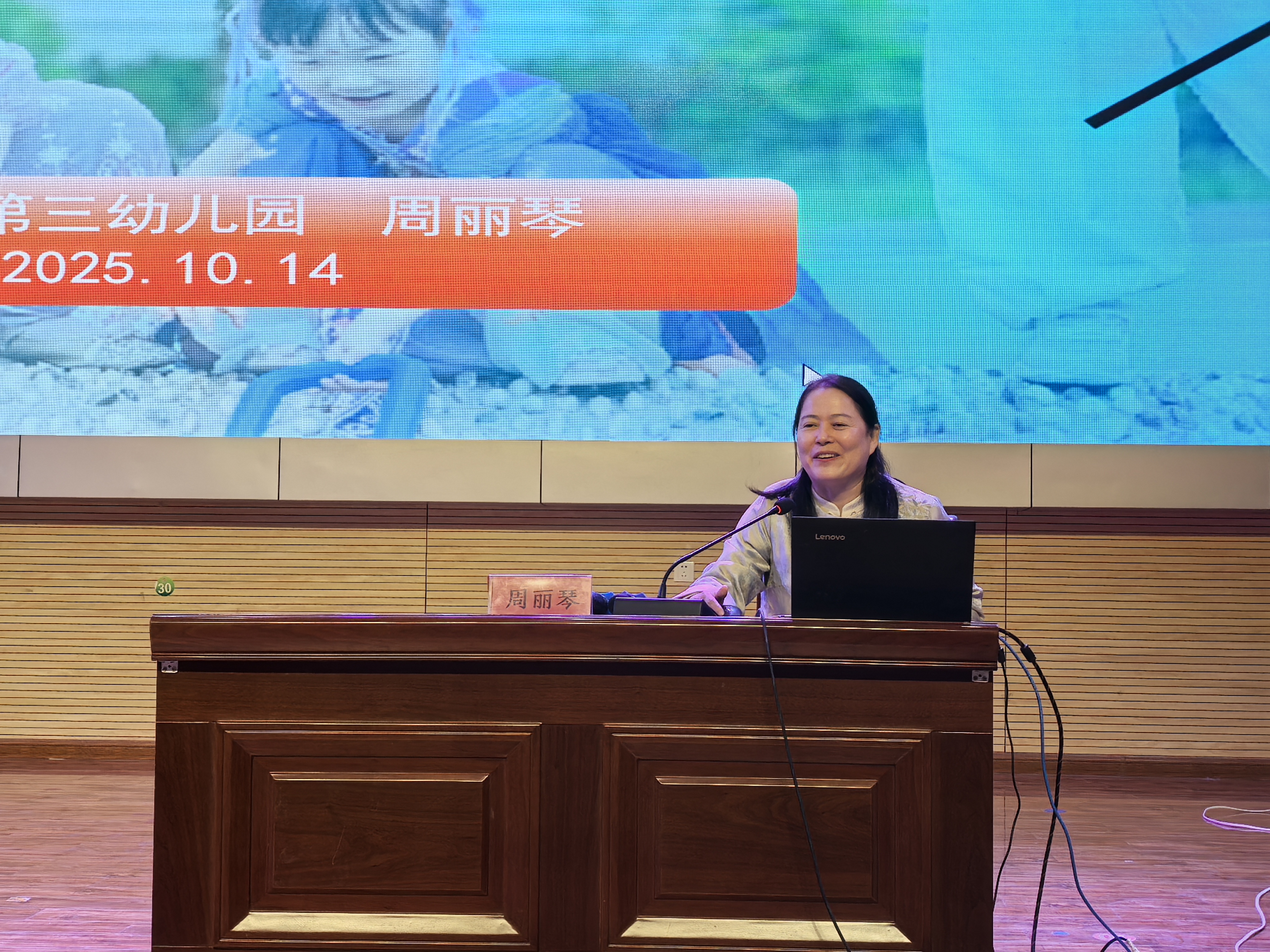 微信图片_20251014181912_21_433.jpg