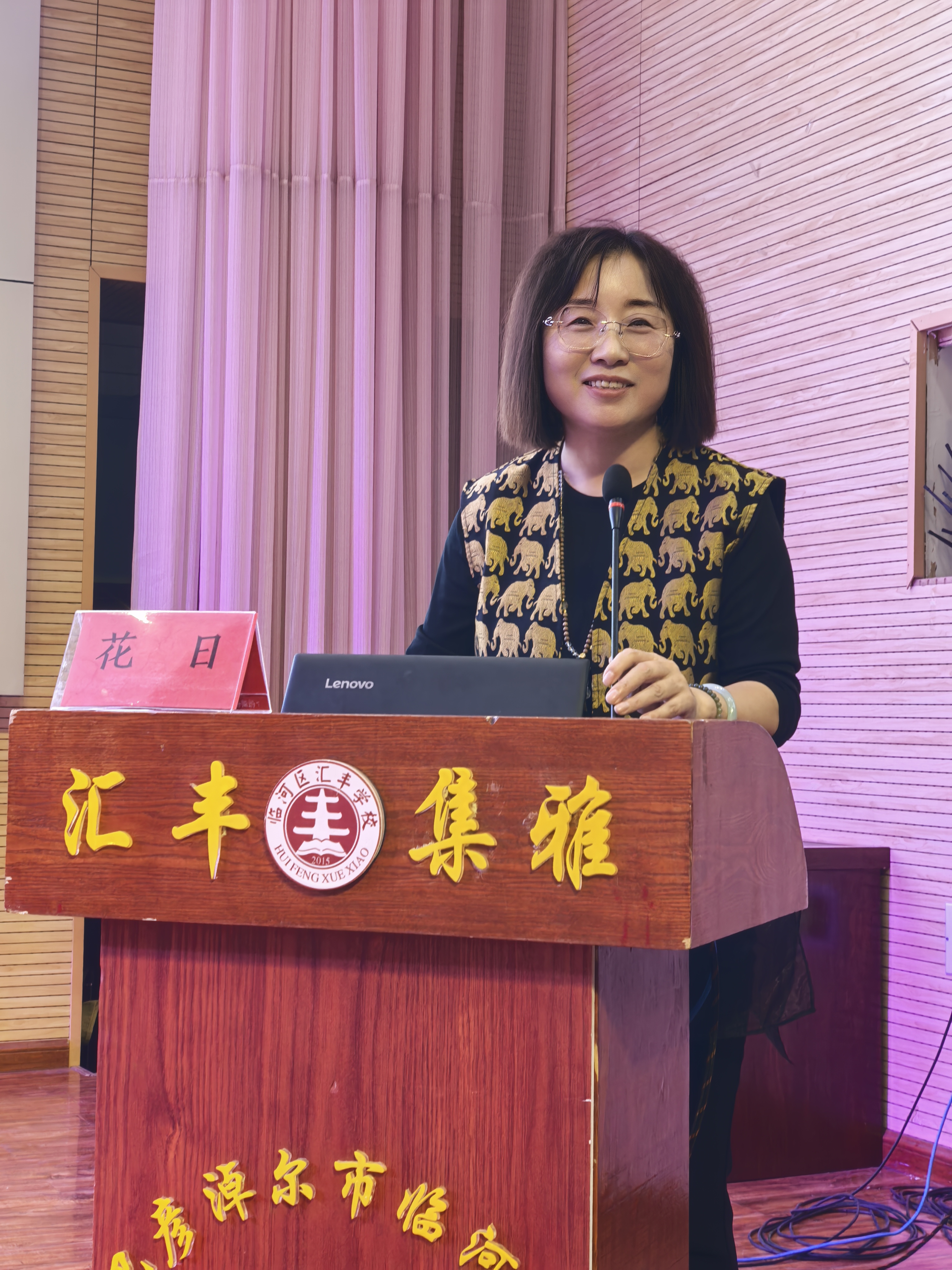 微信图片_20251014181913_22_433.jpg