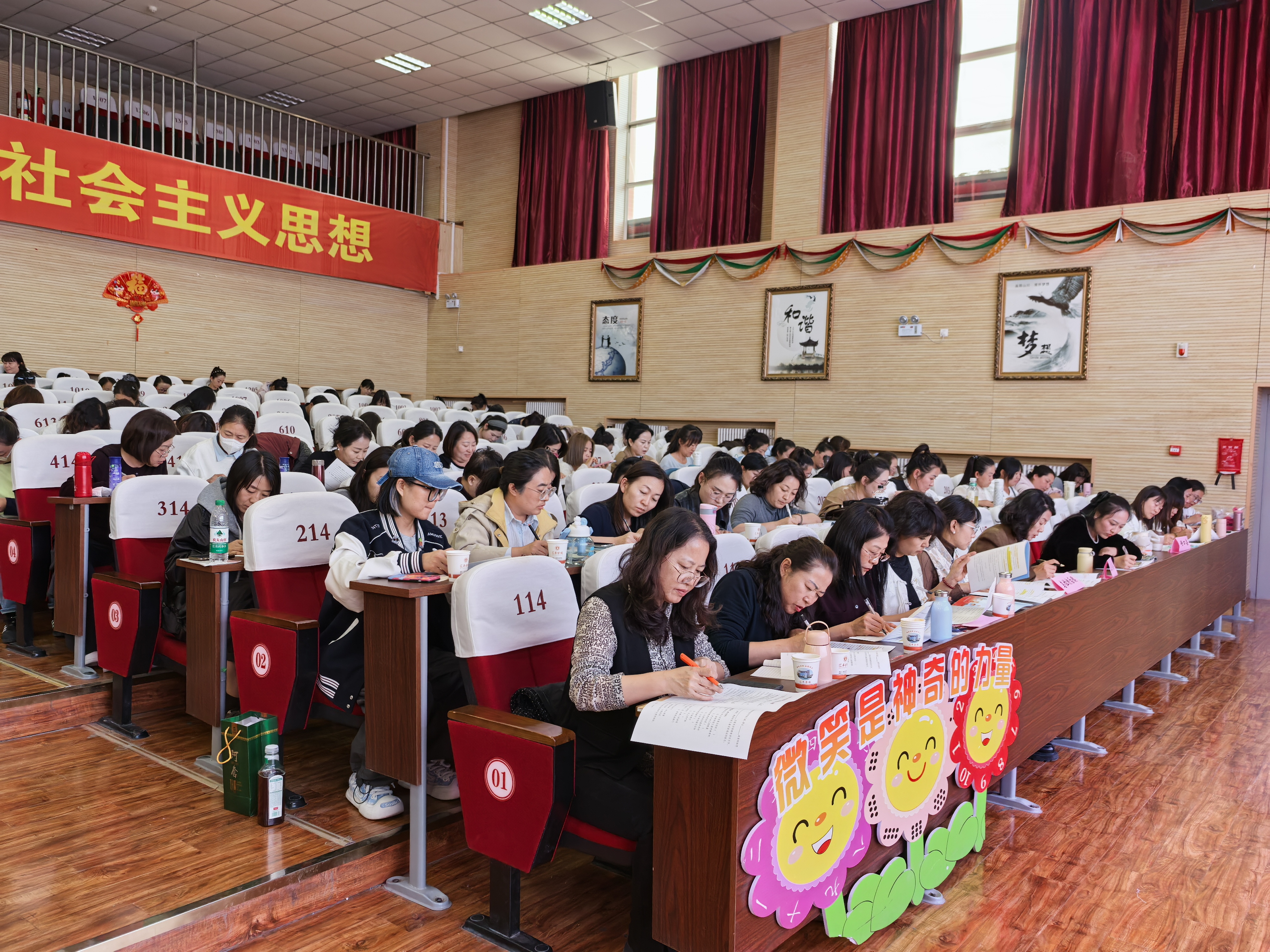 微信图片_20251014181945_24_433.jpg